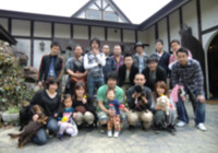 2013年社員旅行　IN　栃木県那須市